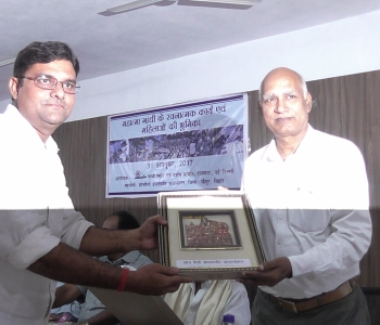 Gandhi Rachnatmak Work 8